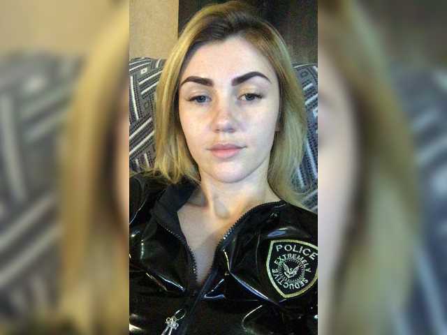 Εκπομπές οθόνης KristiIvanna