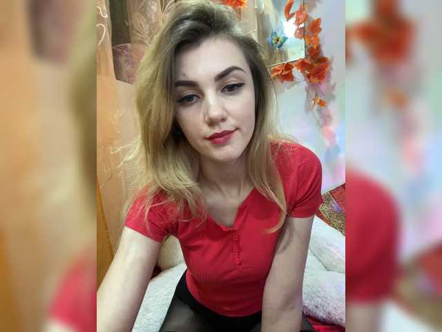 Εκπομπές οθόνης KristiIvanna