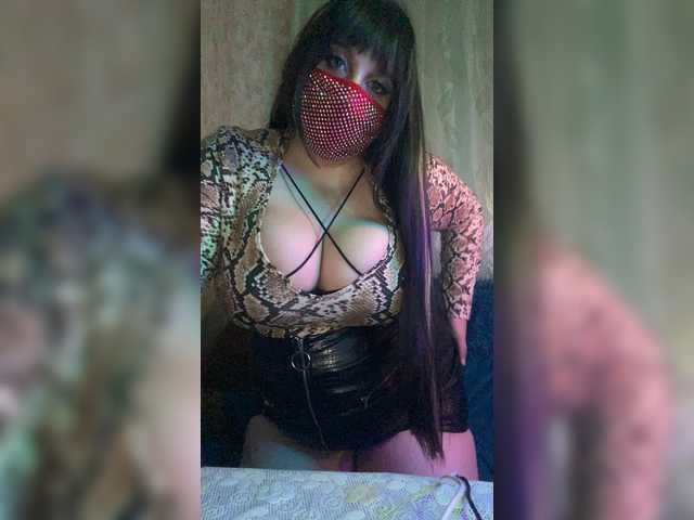 Εκπομπές οθόνης Tataoops