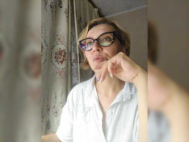 Εκπομπές οθόνης Tatiyanochka