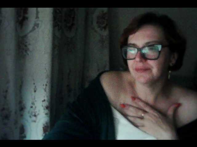Εκπομπές οθόνης Tatiyanochka