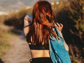 Ερωτική συνομιλία μέσω βίντεο TeaseTheory