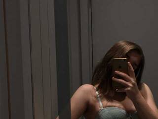 Ερωτική συνομιλία μέσω βίντεο teerwee