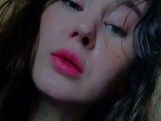 Ερωτική συνομιλία μέσω βίντεο TemptingFable