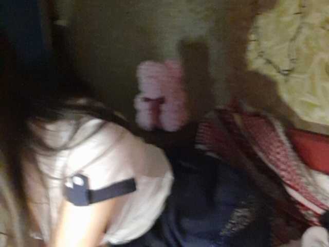 Εκπομπές οθόνης PlayGirlKiss