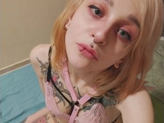 Ερωτική συνομιλία μέσω βίντεο Tentaculara