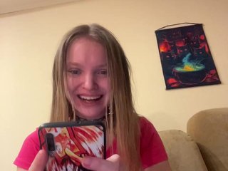 Ερωτική συνομιλία μέσω βίντεο AliciaTroupe