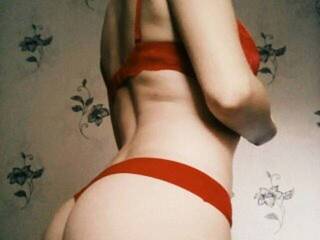 Ερωτική συνομιλία μέσω βίντεο Tikalah