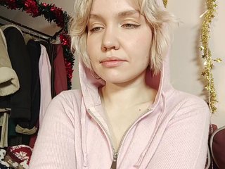 Ερωτική συνομιλία μέσω βίντεο LadyAnny