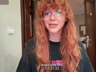 Ερωτική συνομιλία μέσω βίντεο tiksie