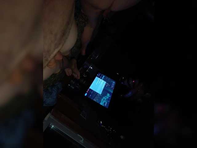 Εκπομπές οθόνης Tima5555