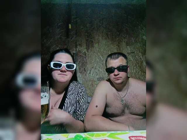 Εκπομπές οθόνης Tima5555