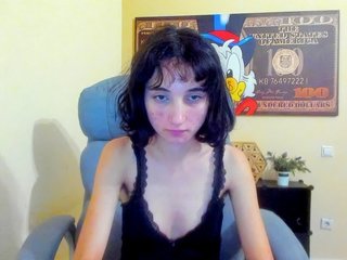 Ερωτική συνομιλία μέσω βίντεο Timina