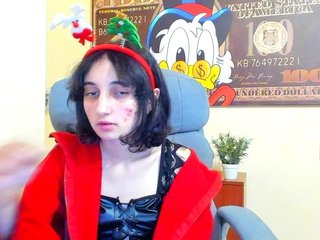 Ερωτική συνομιλία μέσω βίντεο Timina