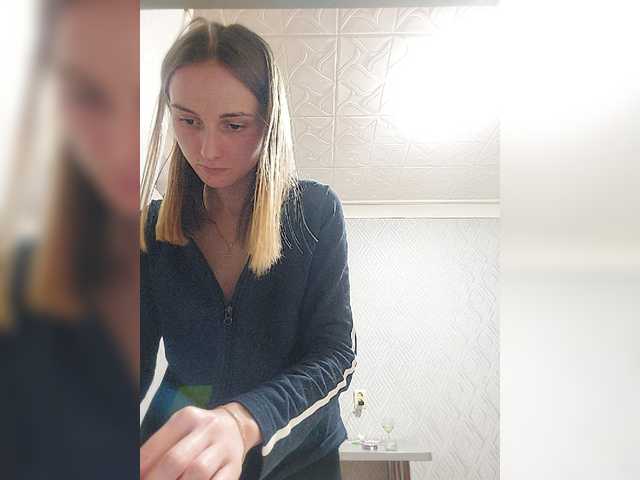 Εκπομπές οθόνης tina3711