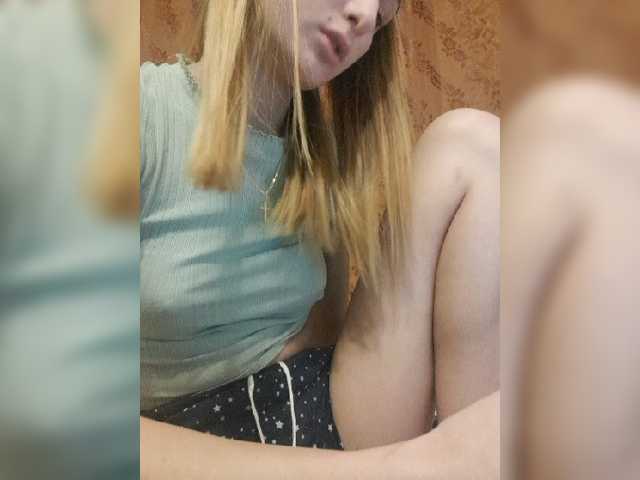 Εκπομπές οθόνης tina3711