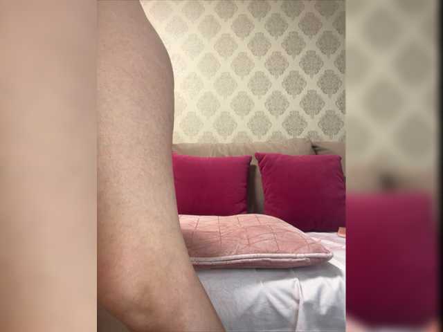 Εκπομπές οθόνης tinahot