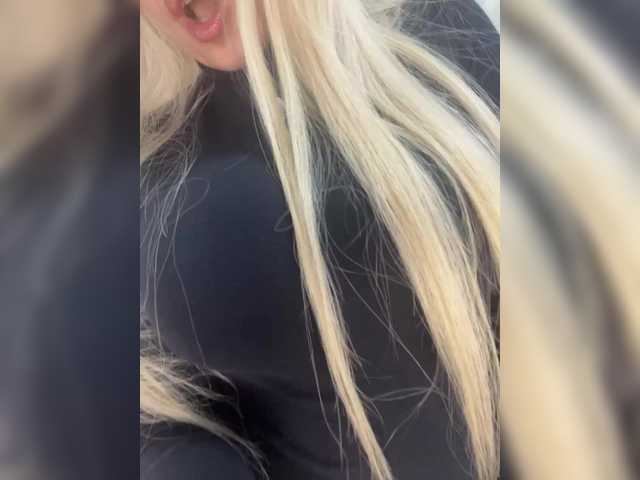 Εκπομπές οθόνης tinahot