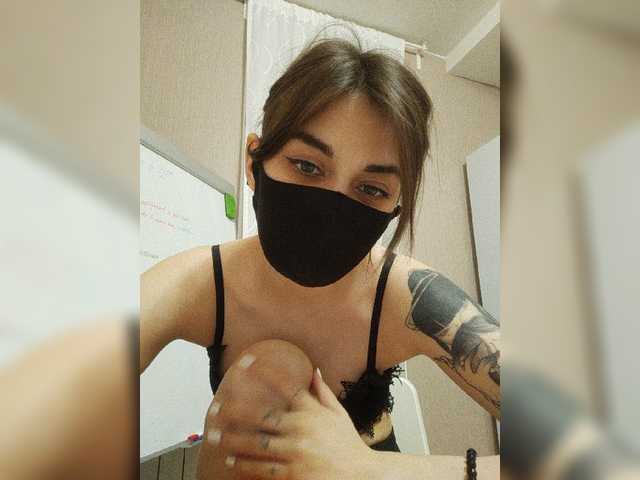 Εκπομπές οθόνης ToxicRat