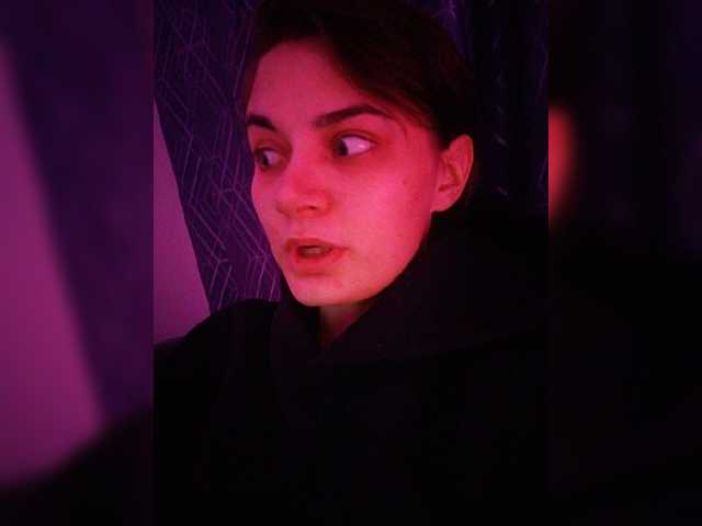 Εκπομπές οθόνης ToxicRat