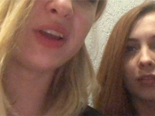 Εκπομπές οθόνης TreshGirls