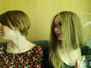 Εκπομπές οθόνης TreshGirls