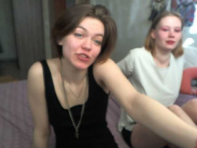 Εκπομπές οθόνης TreshGirls