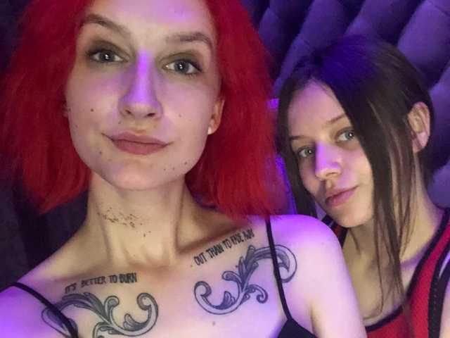 Φωτογραφία του προφίλ TreshGirls
