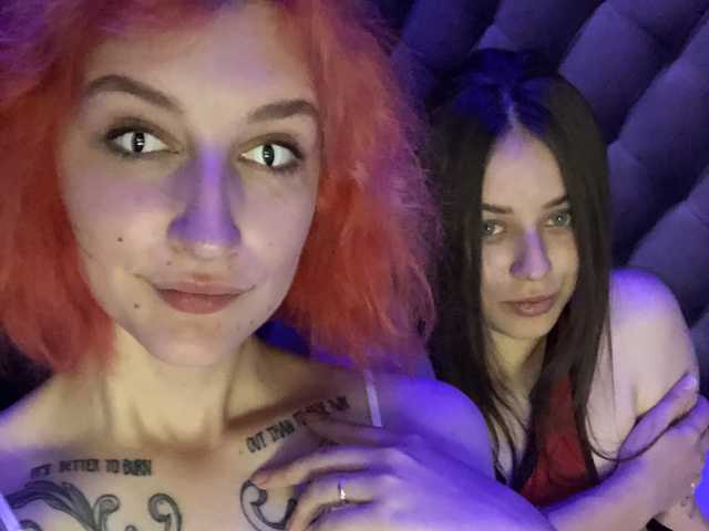 Φωτογραφία του προφίλ TreshGirls
