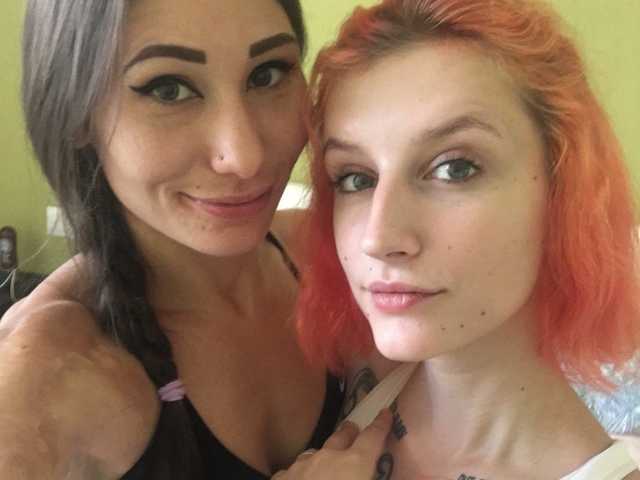 Φωτογραφία του προφίλ TreshGirls