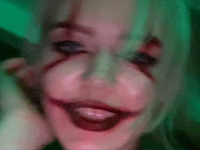 Εκπομπές οθόνης TreshGirls