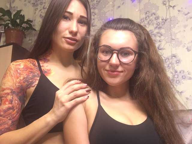 Φωτογραφία του προφίλ TreshGirls