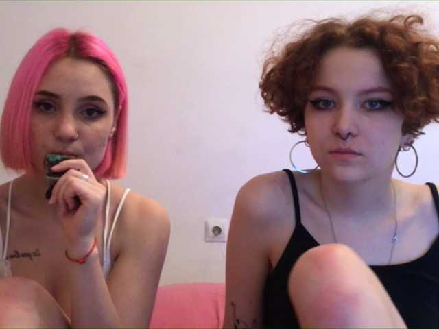 Εκπομπές οθόνης TreshGirls