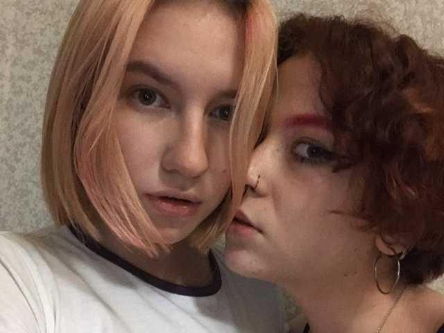Φωτογραφία του προφίλ TreshGirls