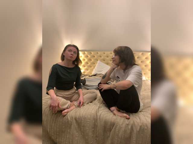 Εκπομπές οθόνης TreshGirls