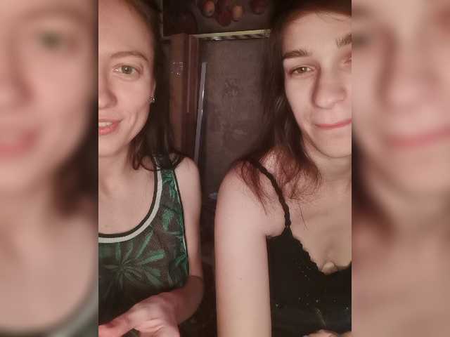 Εκπομπές οθόνης TreshGirls