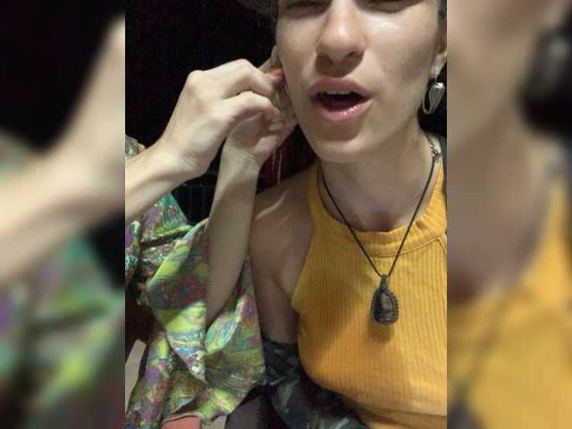 Εκπομπές οθόνης TreshGirls