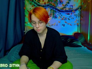 Ερωτική συνομιλία μέσω βίντεο Tricky_Kitsune