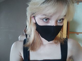 Ερωτική συνομιλία μέσω βίντεο trickycat