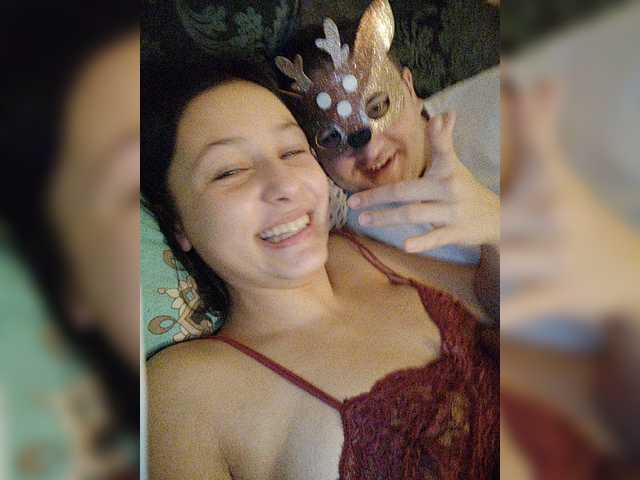 Εκπομπές οθόνης Trigritsa