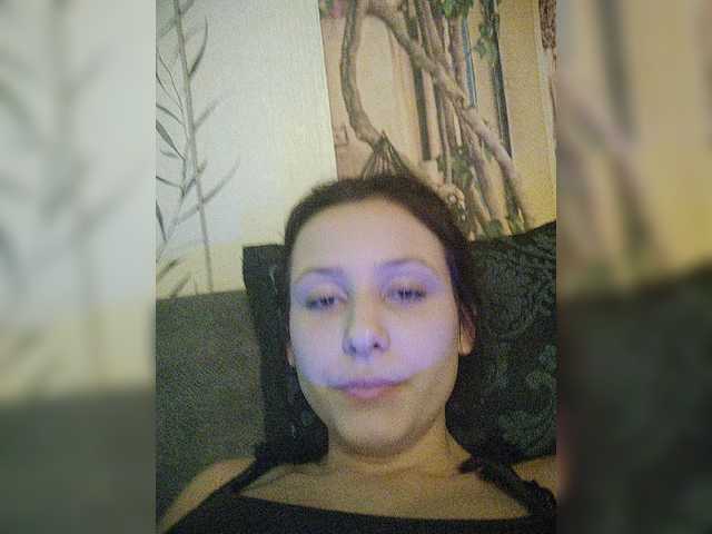 Εκπομπές οθόνης Trigritsa