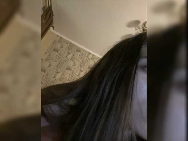 Εκπομπές οθόνης Trofikkisa