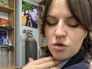 Ερωτική συνομιλία μέσω βίντεο Yummypopka