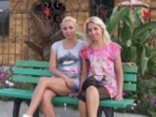 Ερωτική συνομιλία μέσω βίντεο twens