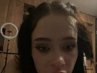 Ερωτική συνομιλία μέσω βίντεο IvyAndAlan