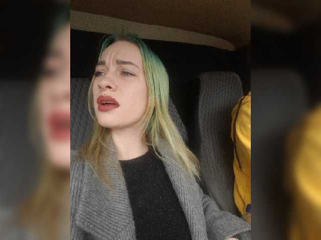 Εκπομπές οθόνης Two2Sweet