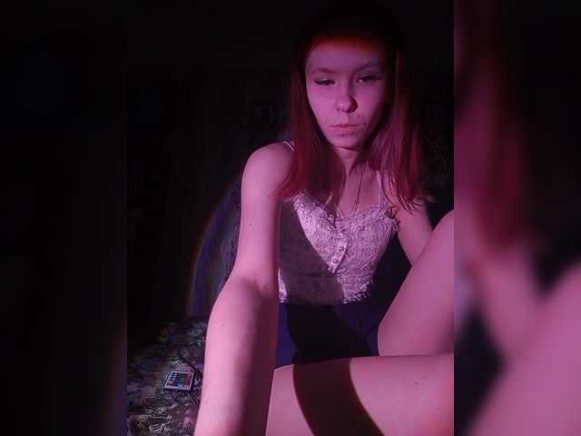 Εκπομπές οθόνης TwoSins