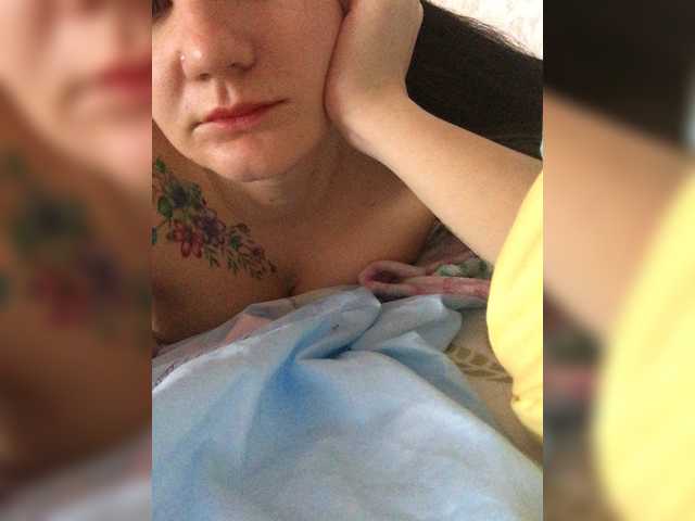 Εκπομπές οθόνης ubeiko