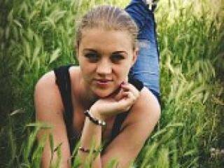 Ερωτική συνομιλία μέσω βίντεο ukgirl