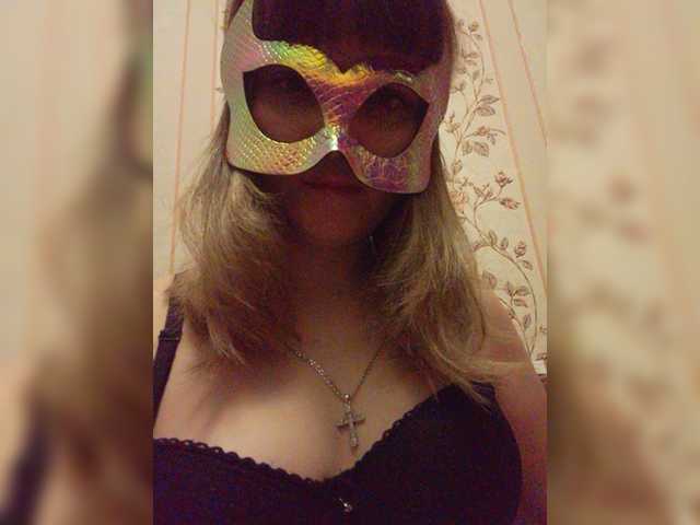 Εκπομπές οθόνης UliksLux